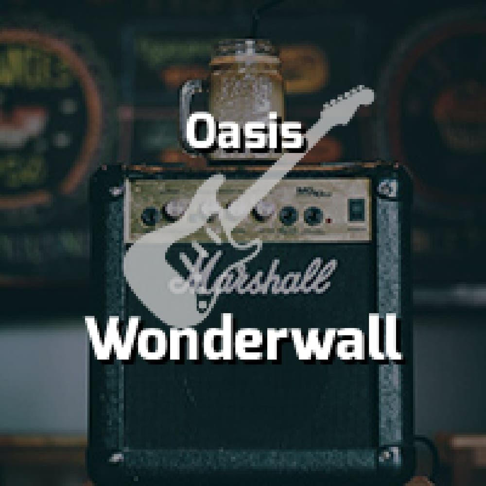 Oasis - Wonderwall