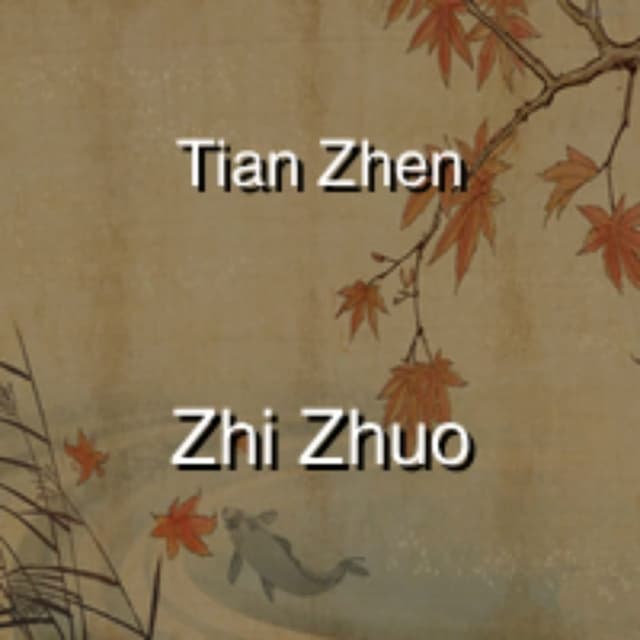 Zhi Zhuo